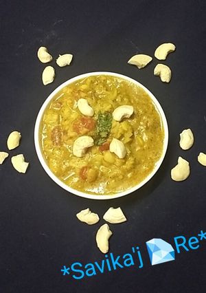 *काजू करी वाल (kaju curry waal recipe in marathi) रेसिपी चे मुख्य फोटो 