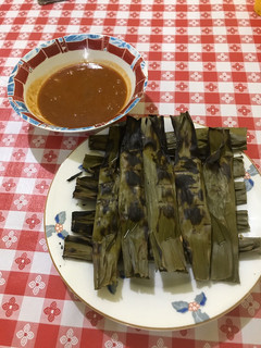 Foto resep Otak-otak ikan tenggiri