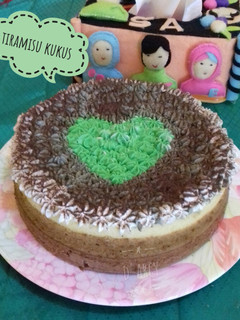 Foto resep Tiramisu Kukus