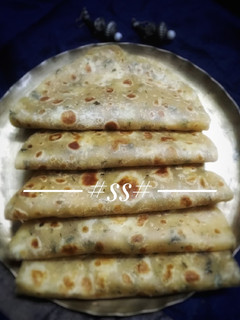 A picture of Masala Paratha #Choose to Cook #Cookpad.