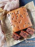 Taiwanese Chocolate Castella Cake