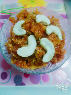 A picture of Gajar ka halwa.