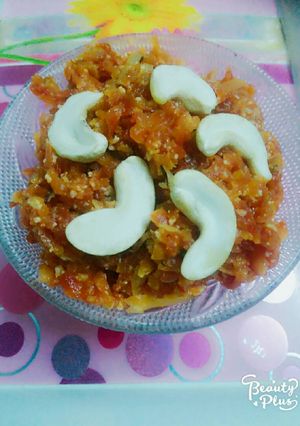 A picture of Gajar ka halwa.