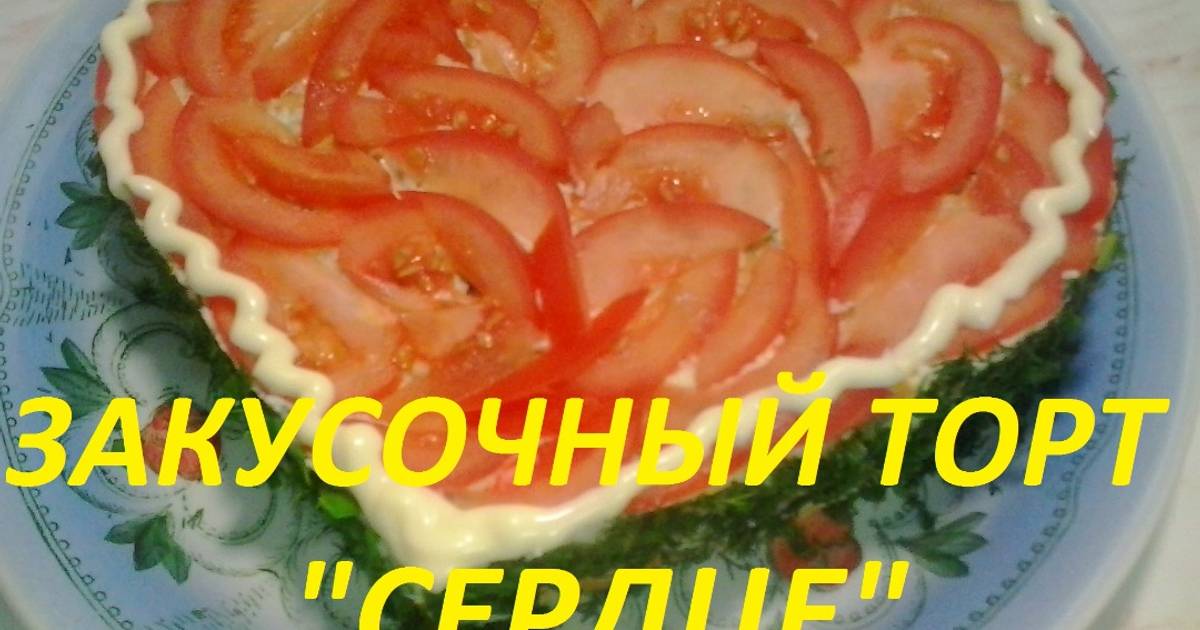 Рецепт недели: яблочный пирог в форме сердца