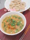 [Adjustable Spiciness] Sichuan Dan Dan Noodles