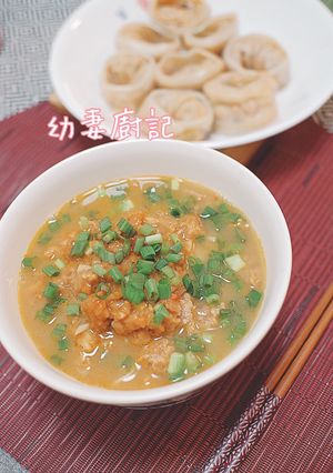 A picture of [Adjustable Spiciness] Sichuan Dan Dan Noodles.
