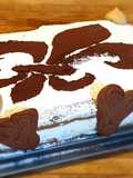 Schiacciata fiorentina di farro,senzauova,lattosio al tiramisù
