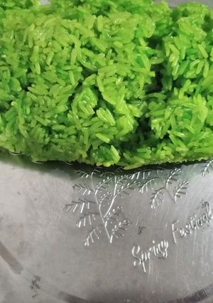 A picture of Pandan Steamed Sticky Rice.