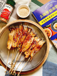 串燒杏鮑菇 的食譜成品照片
