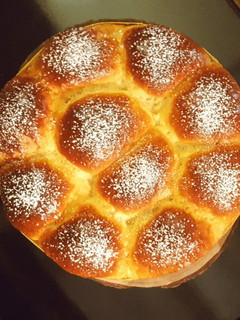 Una foto de Brioche de Mascarpone