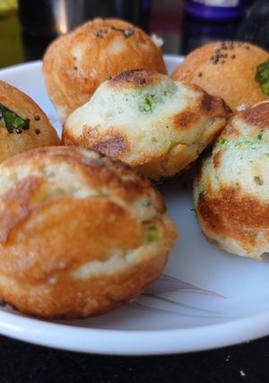 A picture of Matar Appe.