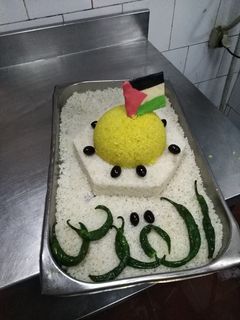 صورة لوصفة ارز ابيض تحت شعار القدس