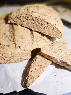 Foto principal de Pan de Semillas Integral