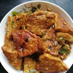 Crispy Fried Tofu A picture of Crispy Fried Tofu.