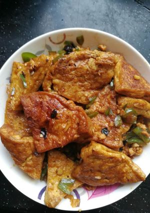 A picture of Crispy Fried Tofu.