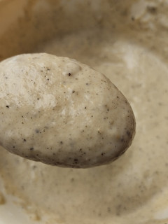 Una foto de Salsa🌯🧆🌮 de berenjena asada🤪🍆🥙