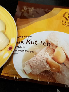松發潮州肉骨茶~簡易料理包 的食譜成品照片