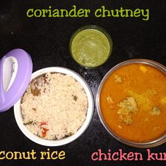 A picture of Coconut rice.