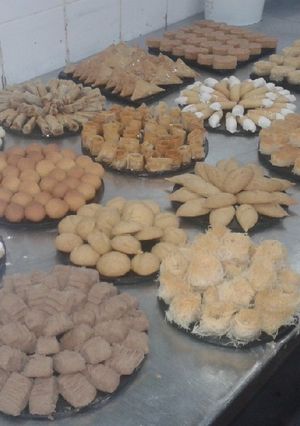 صورة لوصفة غريبه العيد