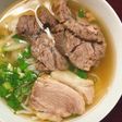 Bún bò Huế