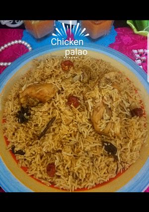 A picture of One pot chicken palao.
