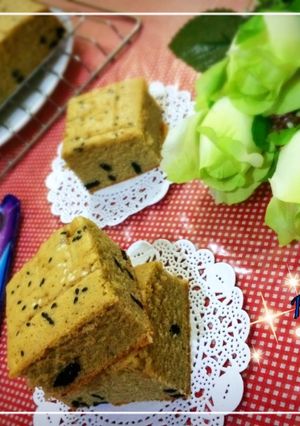 Foto resep Coconut Milk Coffee Cake (Cake Kopi Santan)