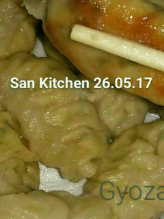 Foto resep Gyoza