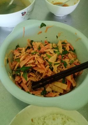 Hình của món Gỏi măng trộn.