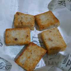 รูปของ Kue Lobak (Vegetarian / Vegan)