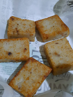 Foto resep Kue Lobak (Vegetarian / Vegan)