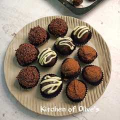 Choco Cookies Bonbon রেসিপির প্রধান ছবি