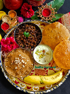 नवमी भोग प्रसाद थाली (Navmi Bhog prasad thali recipe in Hindi) रेसिपी मुख्य फोटो