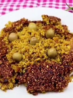 عکسی از دستور گمنه