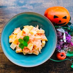 A picture of Halloween Japanese Persimmon salad.