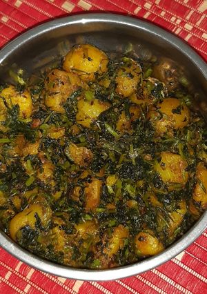 আলু মেথি (Aloo Methi recipe in Bengali) রেসিপির প্রধান ছবি