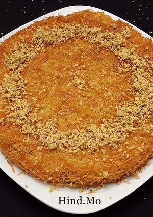 A picture of Nut-Filled Kunafa.