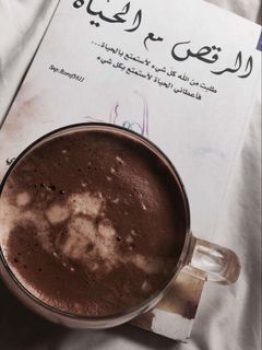 صورة لوصفة قهوه تركيه☕️❤️