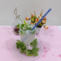 Mojito virgin mint/ refreshing cool A picture of Mojito virgin mint/ refreshing cool.