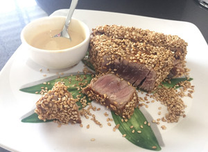 Foto principal de Atún rojo estilo tataki con mayonesa de soja