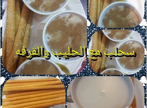 صورة لوصفة سحلب مع الحليب والقرفه