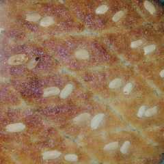 هريسه-レシピのメイン写真