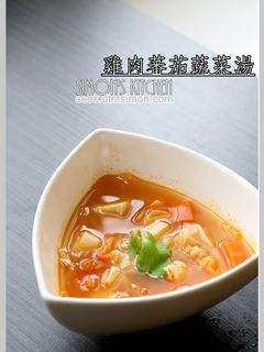 電磁爐料理-蕃茄蔬菜雞肉湯 的食譜成品照片