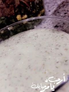 صورة لوصفة سلطه الزعتر