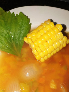 Una foto de Sopa de verduras! 🥣🍲