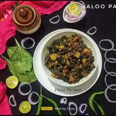 Aloo Palak Sabji (Punjabi Style) A picture of Aloo Palak Sabji (Punjabi Style).