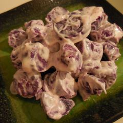 A picture of It's simple! Purple Sweet Potato Salad.