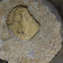 A picture of Gur churi.