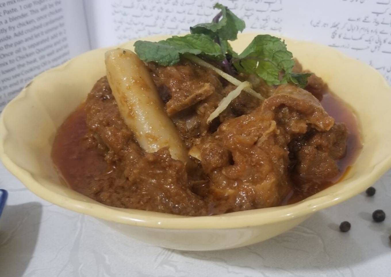 Mutton Qorma Recipe