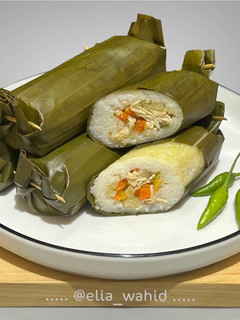 Foto resep Arem-Arem Ayam Sayur