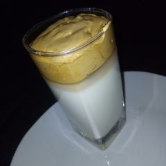 A picture of Dalgona Coffee.